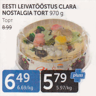 Allahindlus - EESTI LEIVATÖÖSTUS CLARA NOSTALGIA TORT 970 G