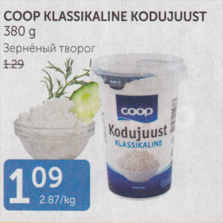 Allahindlus - COOP KLASSIKALINE KODUJUUST 380 G