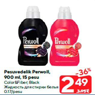 Allahindlus - Pesuvedelik Perwoll, 900 ml, 15 pesu