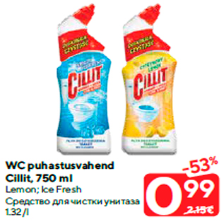 Allahindlus - WC puhastusvahend Cillit, 750 ml