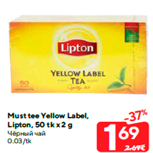 Allahindlus - Must tee Yellow Label, Lipton, 50 tk x 2 g