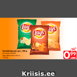 Allahindlus - Kartulikrõpsud Lay’s, 140 g