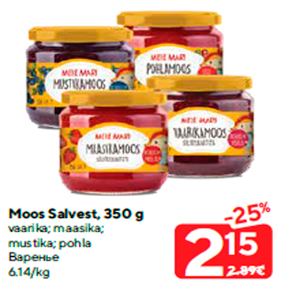 Allahindlus - Moos Salvest, 350 g