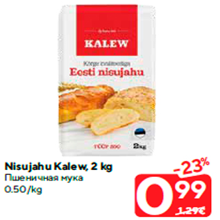 Allahindlus - Nisujahu Kalew, 2 kg