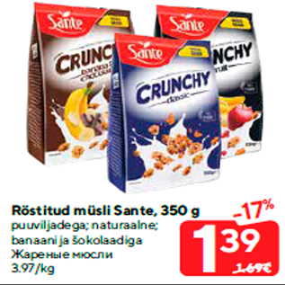 Allahindlus - Röstitud müsli Sante, 350 g