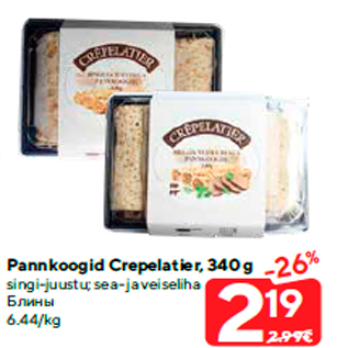 Allahindlus - Pannkoogid Crepelatier, 340 g