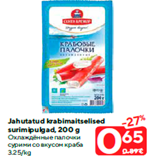 Allahindlus - Jahutatud krabimaitselised surimipulgad, 200 g