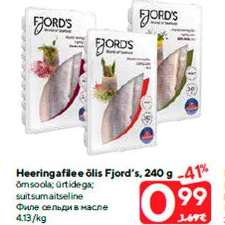 Allahindlus - Heeringafilee õlis Fjord’s, 240 g