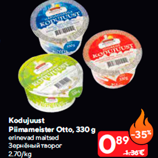 Allahindlus - Kodujuust Piimameister Otto, 330 g