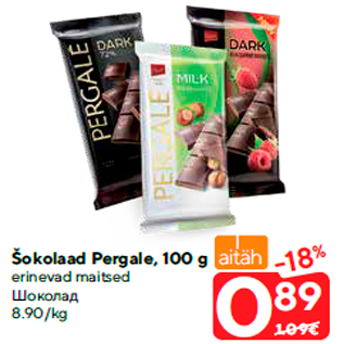 Allahindlus - Šokolaad Pergale, 100 g