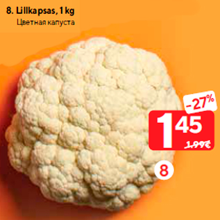 Allahindlus - Lillkapsas, 1 kg