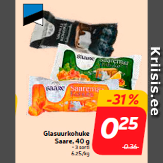 Allahindlus - Glasuurkohuke Saare, 40 g