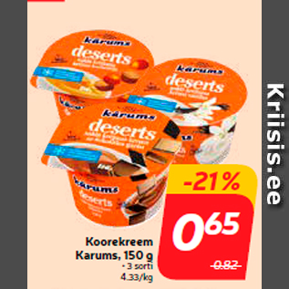 Allahindlus - Koorekreem Karums, 150 g