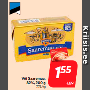 Allahindlus - Või Saaremaa, 82%, 200 g