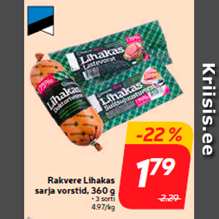 Allahindlus - Rakvere Lihakas sarja vorstid, 360 g