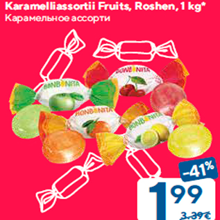 Allahindlus - Karamelliassortii Fruits, Roshen, 1 kg*