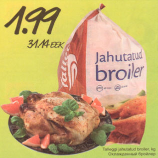 Allahindlus - Talleggi jahutatud broiler