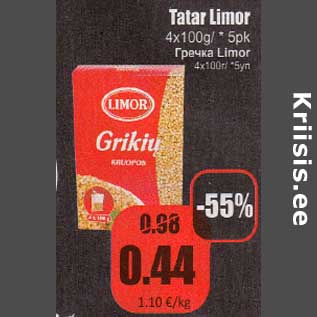 Allahindlus - Tatar Limor 4x100g