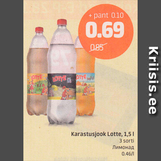 Allahindlus - Karastusjook Lotte, 1,5 l