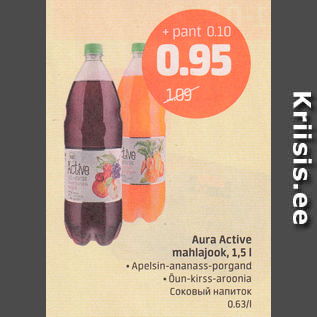 Allahindlus - Aura Active mahlajook, 1,5 l