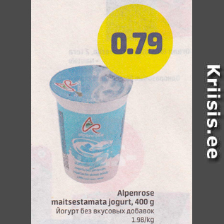 Allahindlus - Alpenrose maitsestamata jogurt, 400 g