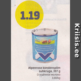 Allahindlus - Alpenrose kondenspiim suhkruga, 397 g