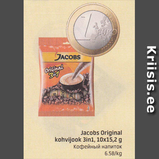 Allahindlus - Jacobs Original kohvijook 3 in1, 10x15,2 g