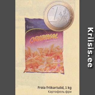 Allahindlus - Froia friikartulid, 1 kg