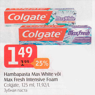 Allahindlus - Hambapasta Max White või Max Fresh Intensive Foam