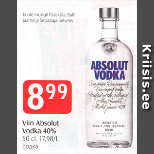 Allahindlus - Viin Absolut Vodka