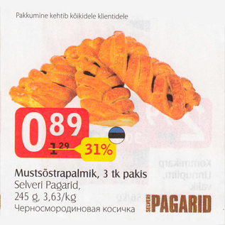 Allahindlus - Mustsüstrapalmik, 3 tk pakis