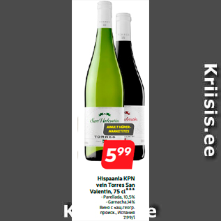 Allahindlus - Hispaania KPN vein Torres San Valentin, 75 cl***