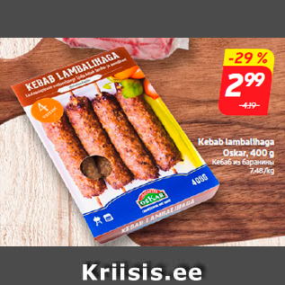 Allahindlus - Kebab lambalihaga Oskar, 400 g