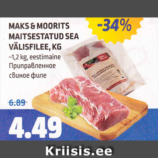 Allahindlus - MAKS&MOORITS MAITSESTATUD SEA VÄLISFILEE, KG