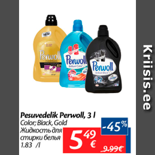 Allahindlus - Pesuvedelik Perwoll, 3 l