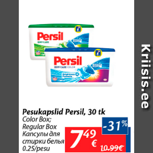 Allahindlus - Pesukapslid Persil, 30 tk