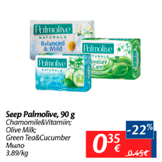 Allahindlus - Seep Palmolive, 90 g