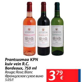 Allahindlus - Prantsusmaa KPN kuiv vein R.C. Bordeaux, 750 ml