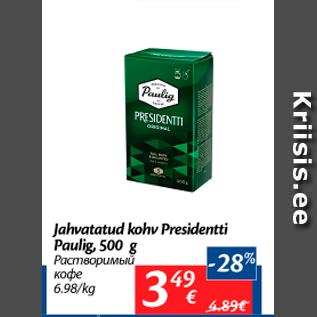 Allahindlus - Jahvatatud kohv Presidentti Paulig, 500 g