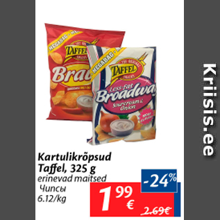 Allahindlus - Kartulikrõpsud Taffel, 325 g