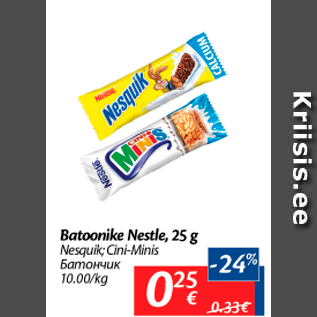 Allahindlus - Batoonike Nestle, 25 g