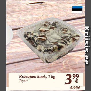 Allahindlus - Kräsupea kook, 1 kg