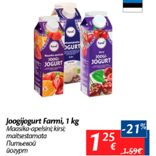 Allahindlus - Joogijogurt Farmi, 1 kg