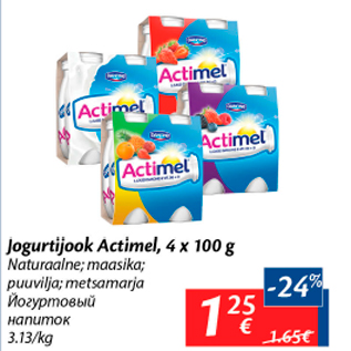 Allahindlus - Joogurtijook Actimel, 4 x 100 g