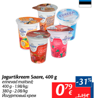 Allahindlus - Jogurtikreem Saare, 400 g