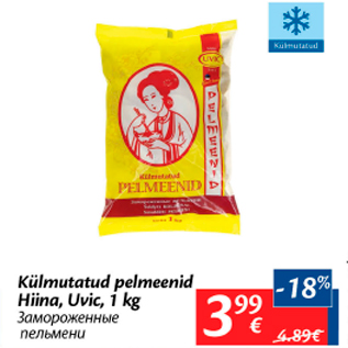 Allahindlus - Külmutatud pelmeenid Hiina, Uvic, 1 kg