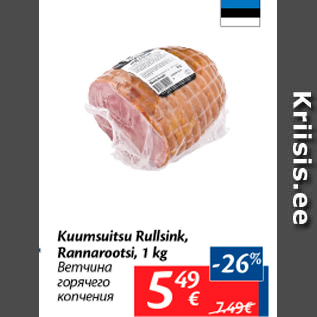 Allahindlus - Kuumsuitsu Rullsink, Rannarootsi, 1 kg