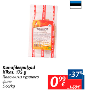 Allahindlus - Kanafileepulgad Kikas, 175 g