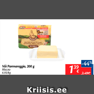 Allahindlus - Või Parmareggio, 200 g