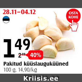 Allahindlus - Pakitud küüslauguküüned 100 g